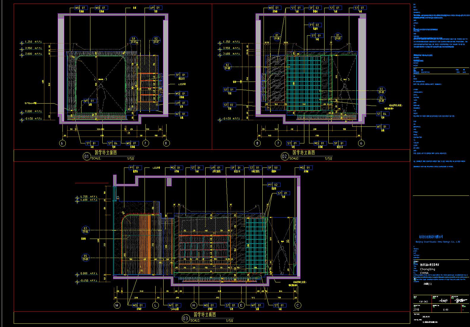 ScreenShot_2026-09-12_153454_540.png