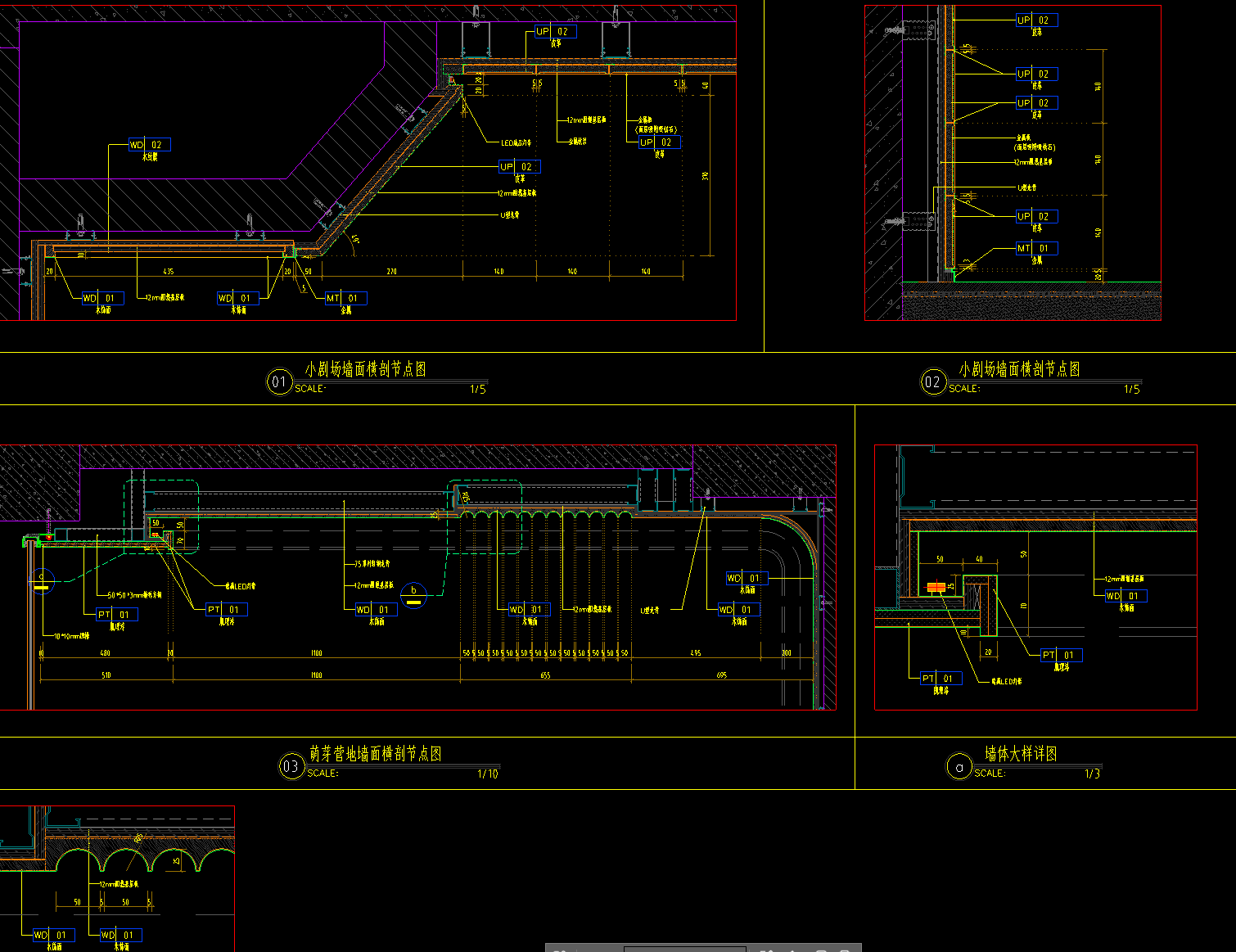 ScreenShot_2026-09-12_153345_056.png