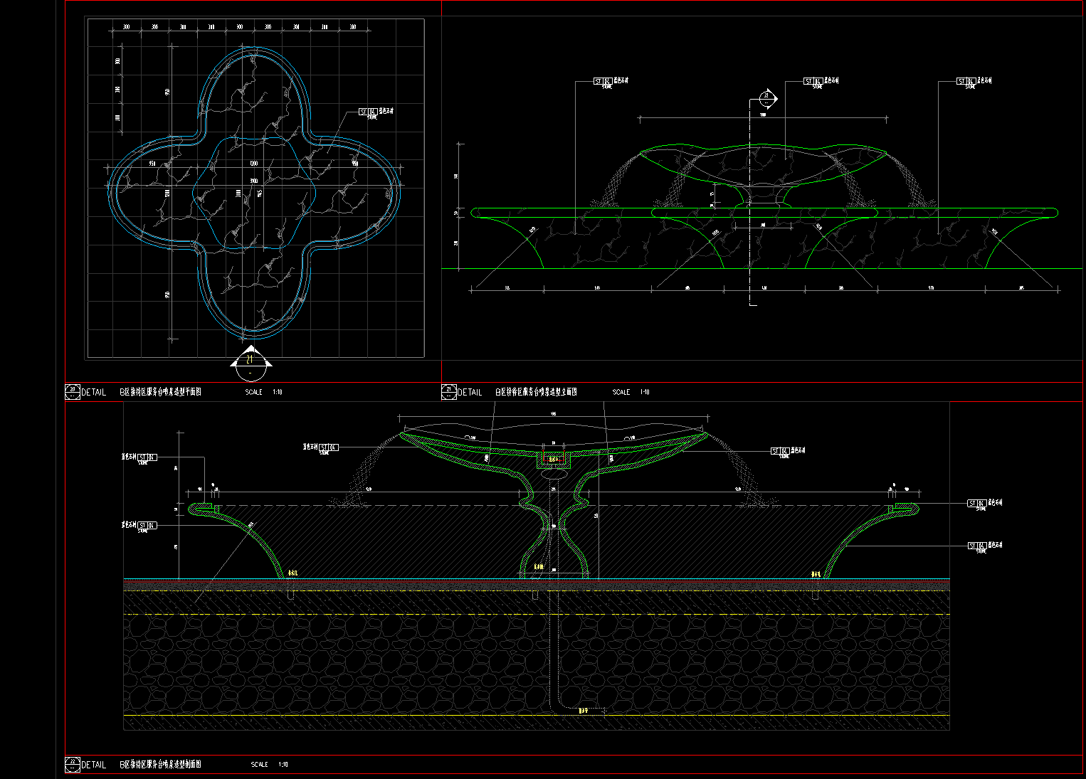 ScreenShot_2026-09-12_225151_055.png