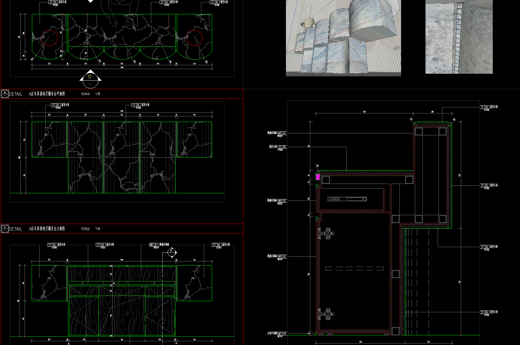 ScreenShot_2026-09-12_225134_001.png