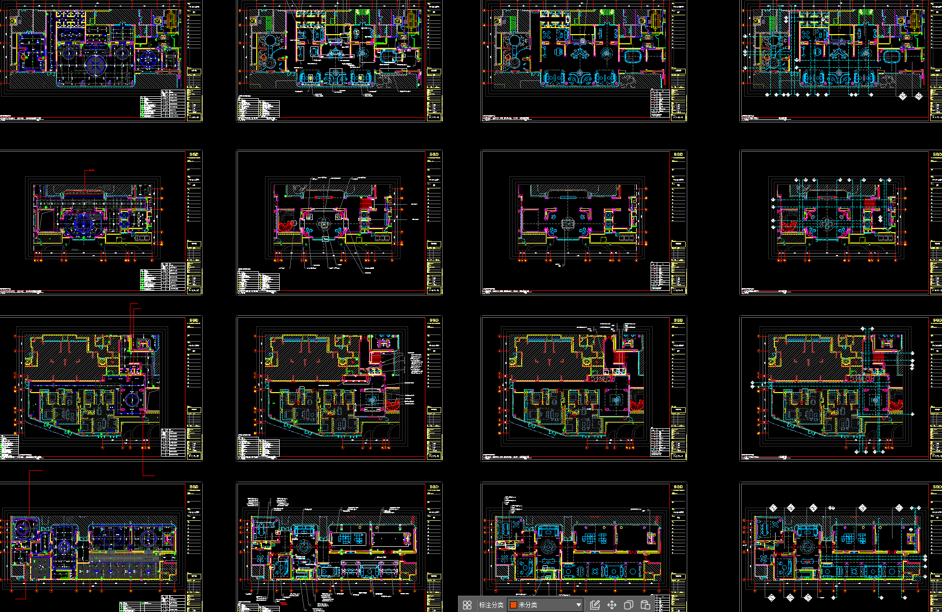 ScreenShot_2026-09-12_224824_890.png