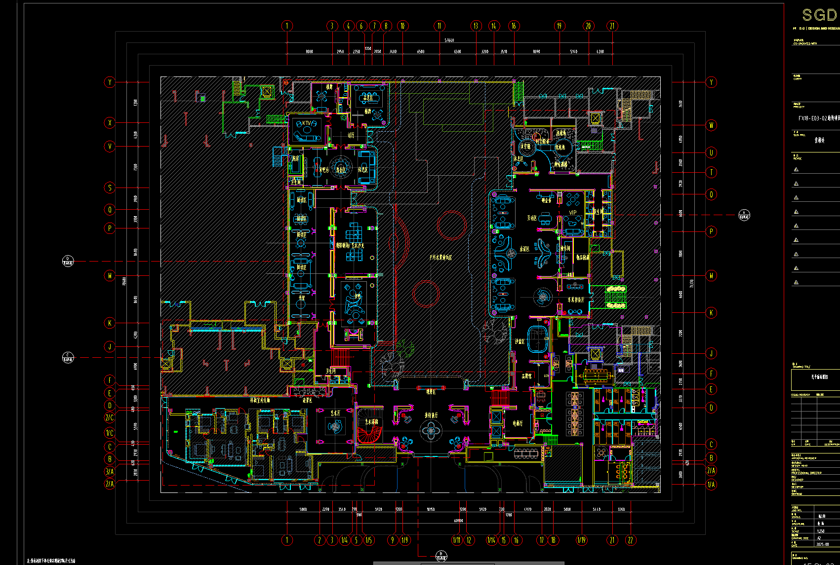 ScreenShot_2026-09-12_224757_433.png