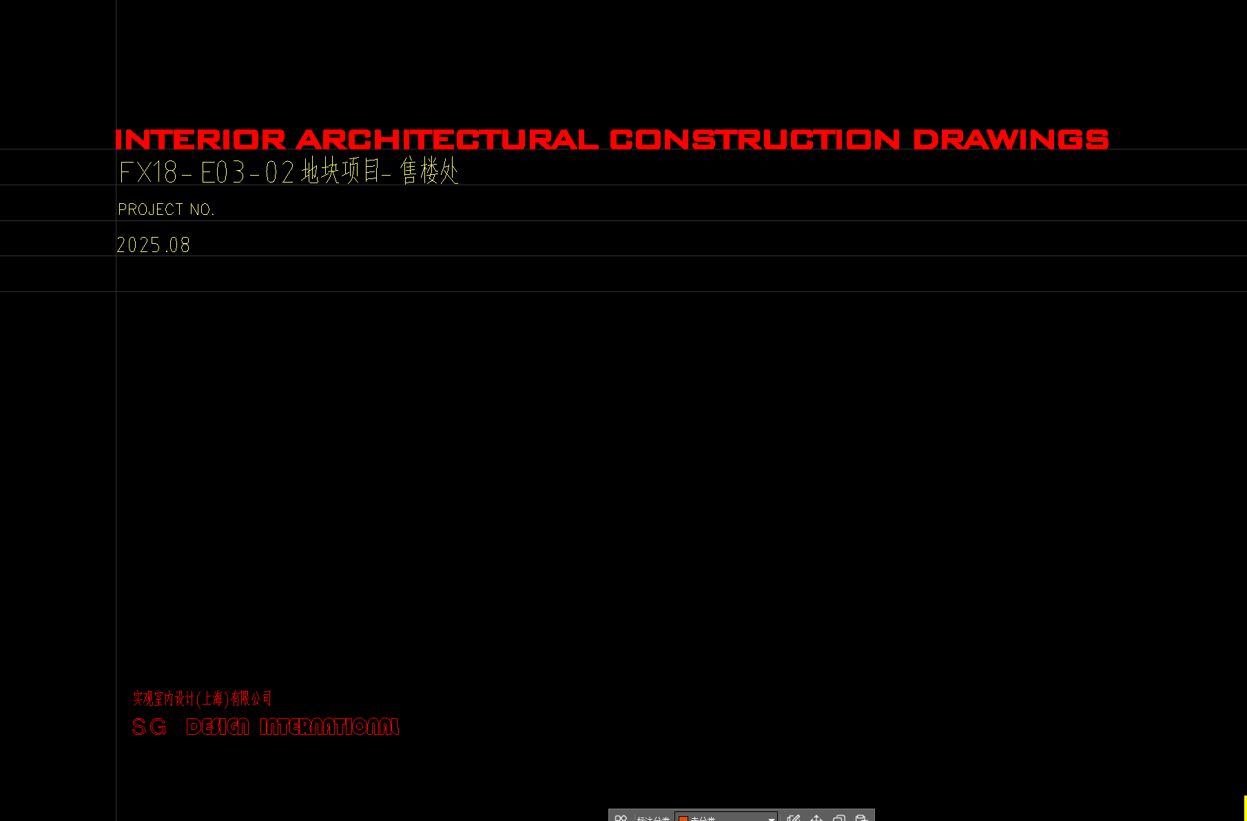 ScreenShot_2026-09-12_224715_578.png