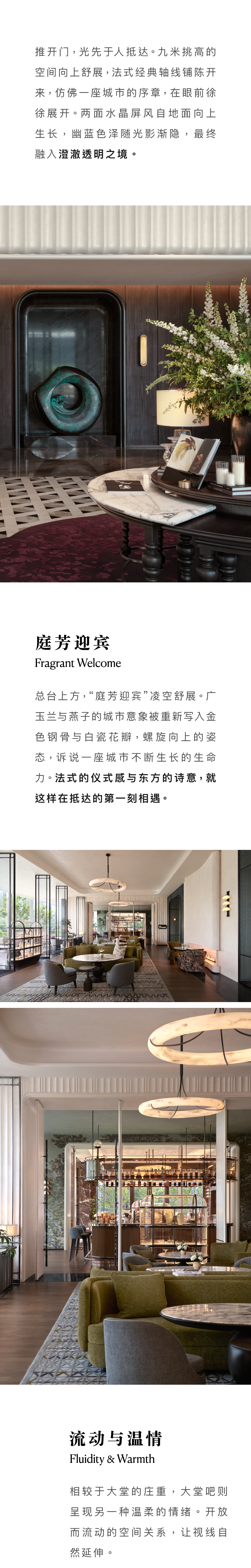 DM_20260913183245_005.PNG