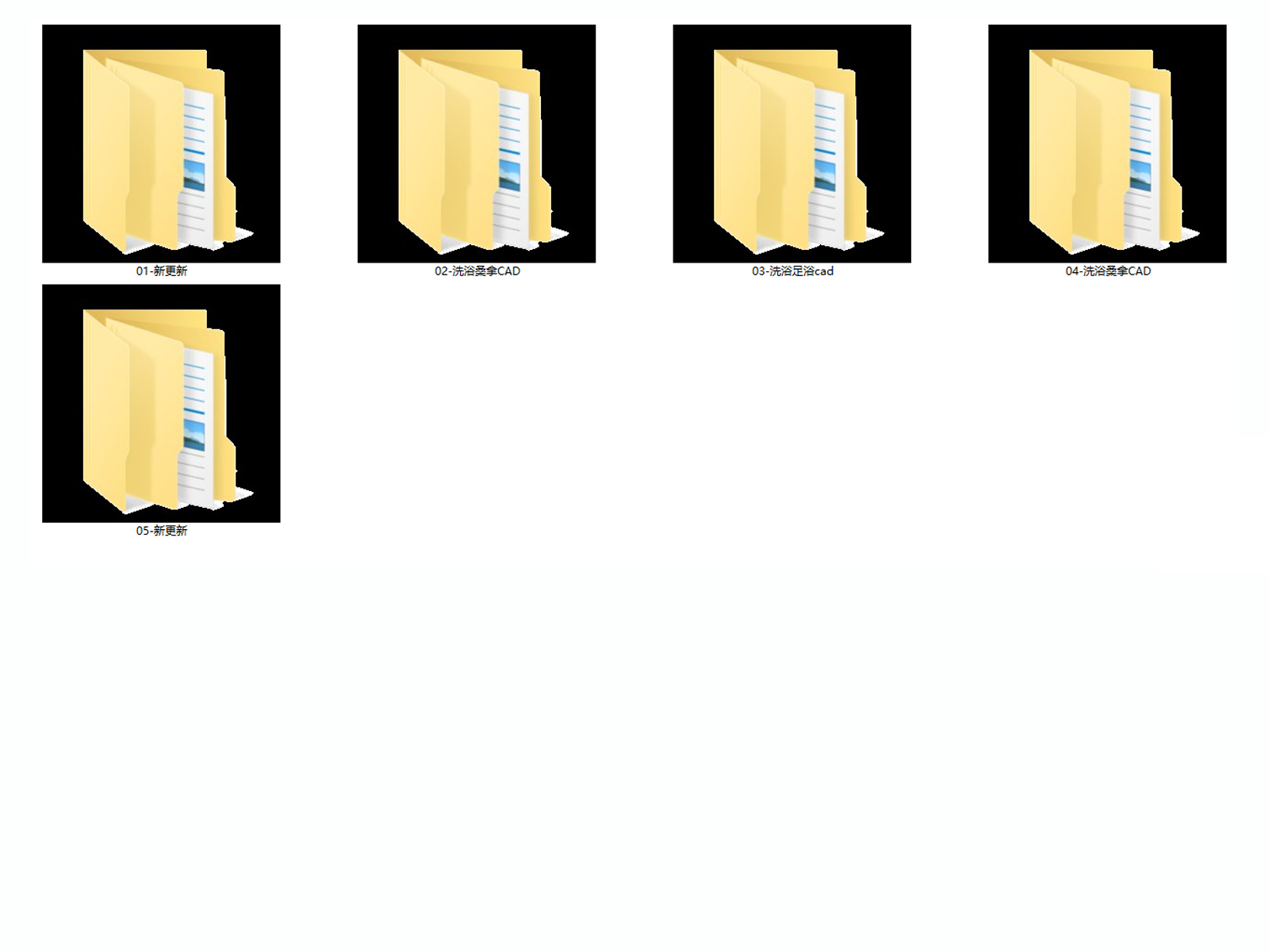 C-_Users_hujkhj_Desktop_2712125.jpg