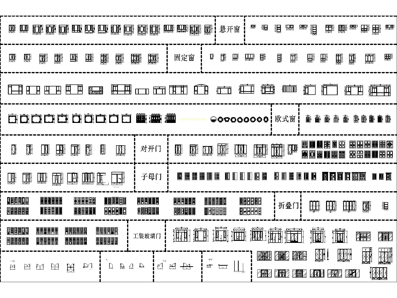 ��ȫ��װ��װCAD��ͼ1��.dwg-2026-09-21-20-28-18-500-Model.jpg