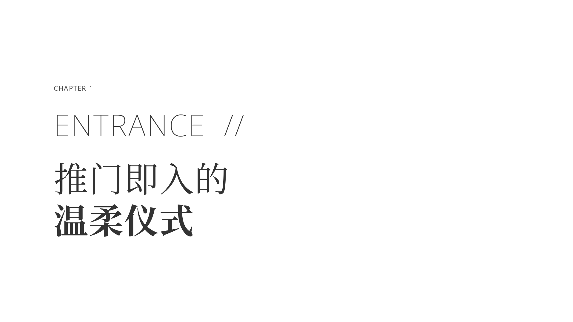 DM_20260922093630_003.PNG