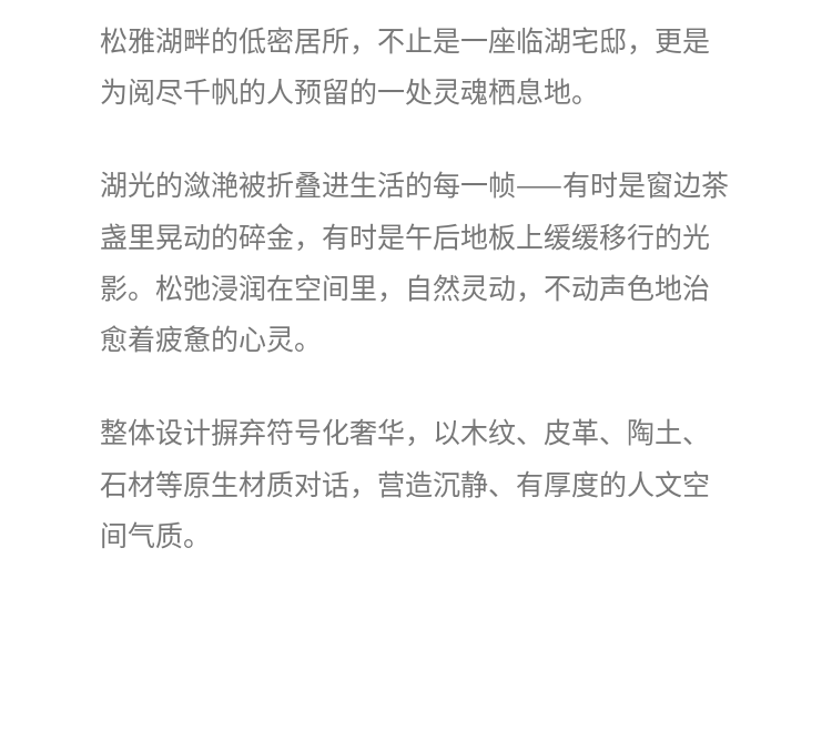 DM_20260922093630_002.PNG