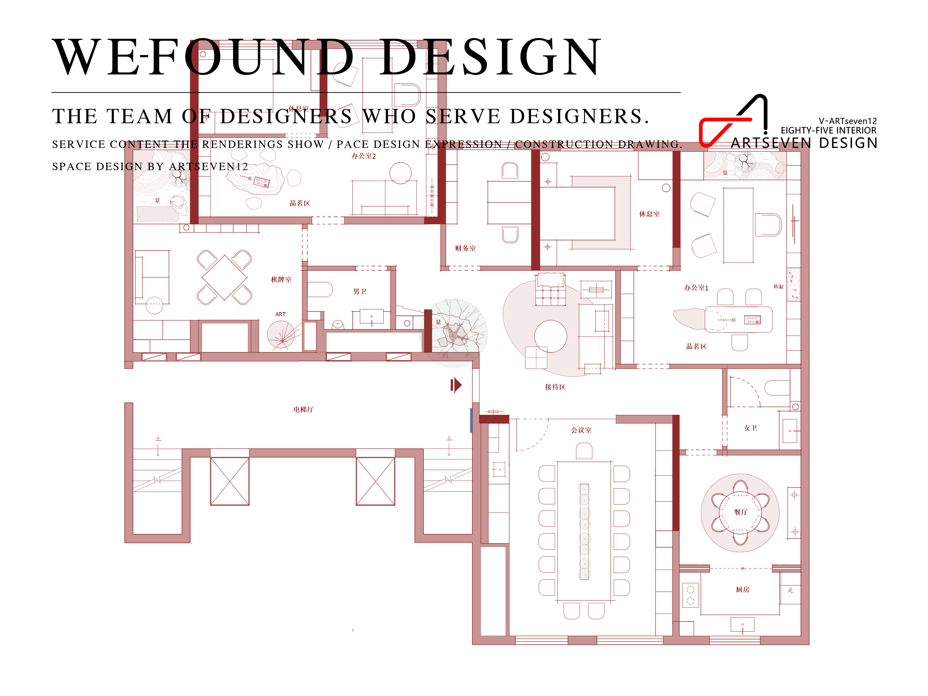 A1 - ����.jpg
