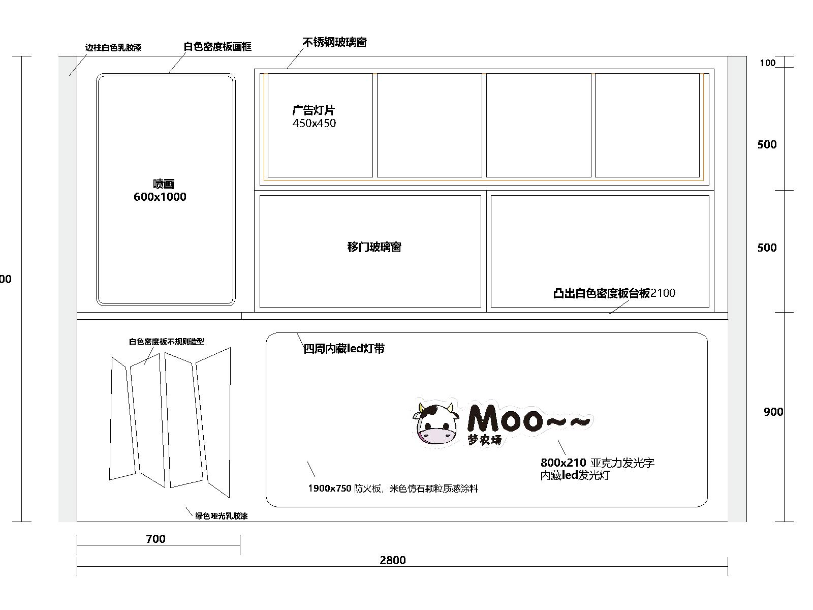 CAD-Model.jpg