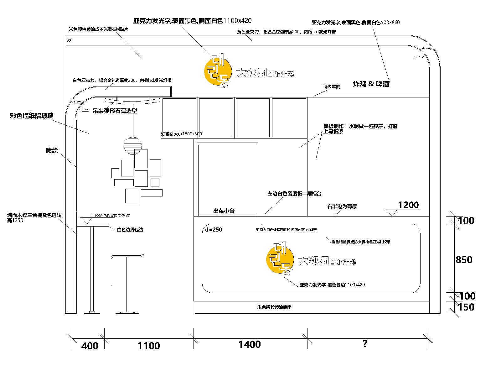 CAD-Model47.jpg