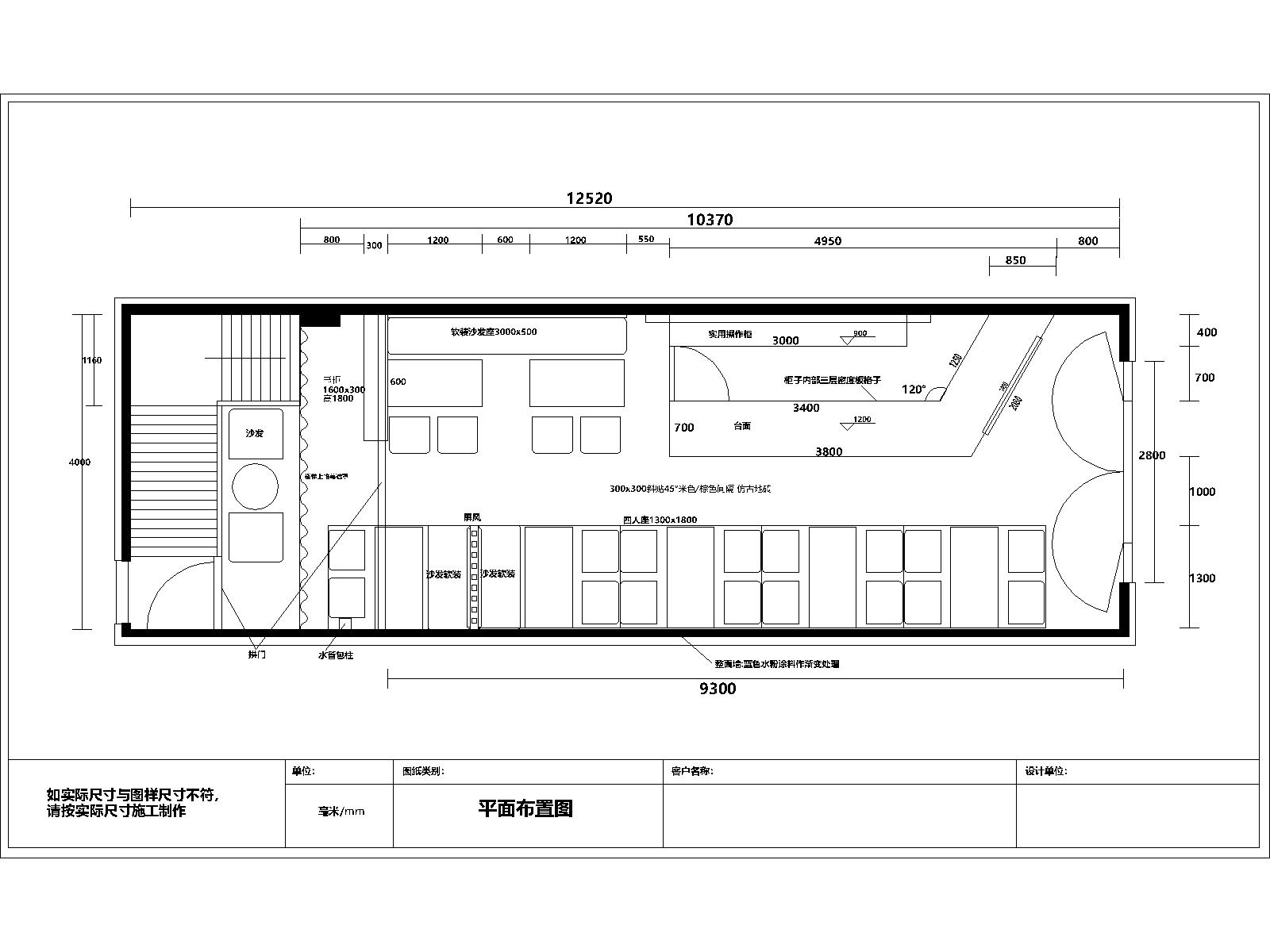 CAD-Model788.jpg