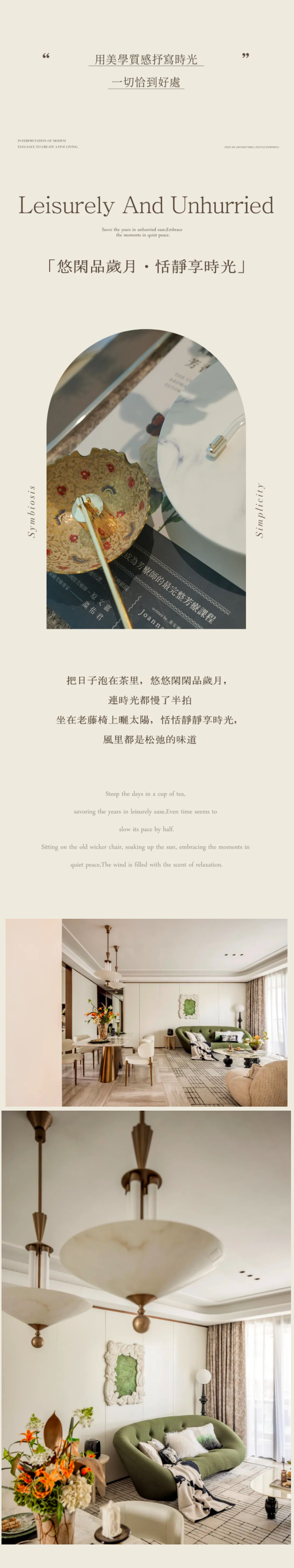 QQ��ͼ20260930111613.png