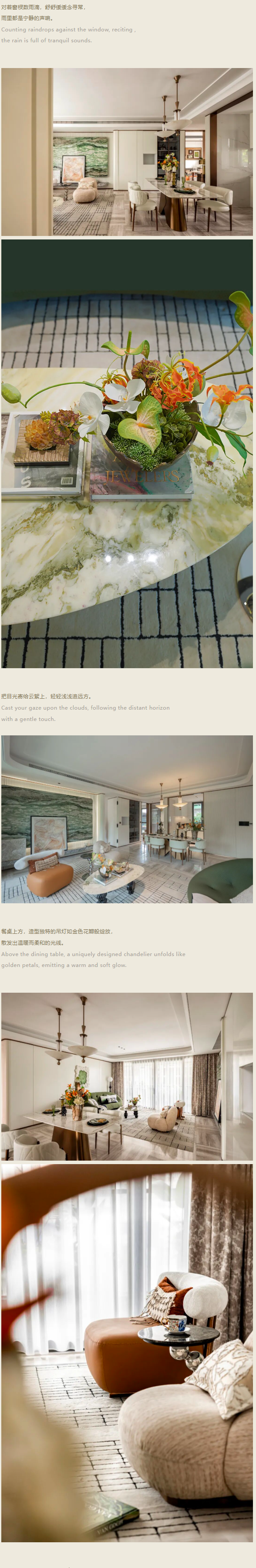 QQ��ͼ20260930111638.png