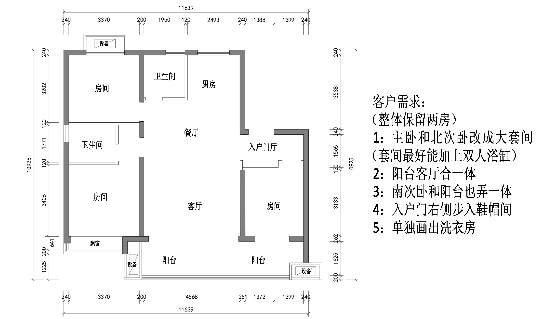 8a19db69e0ae98af75a4a51fa5005a6b.png