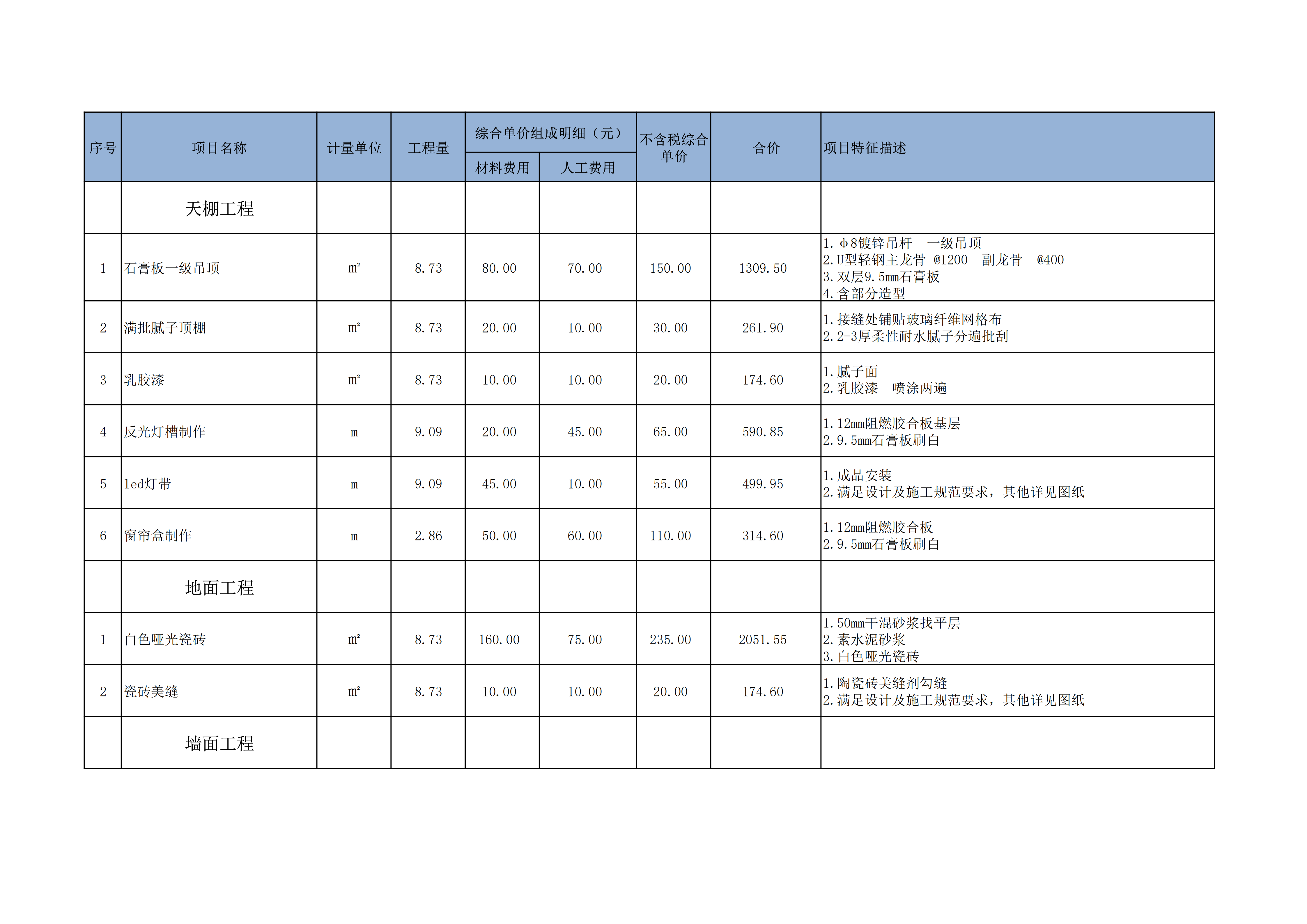 G5��ҵ_06.png