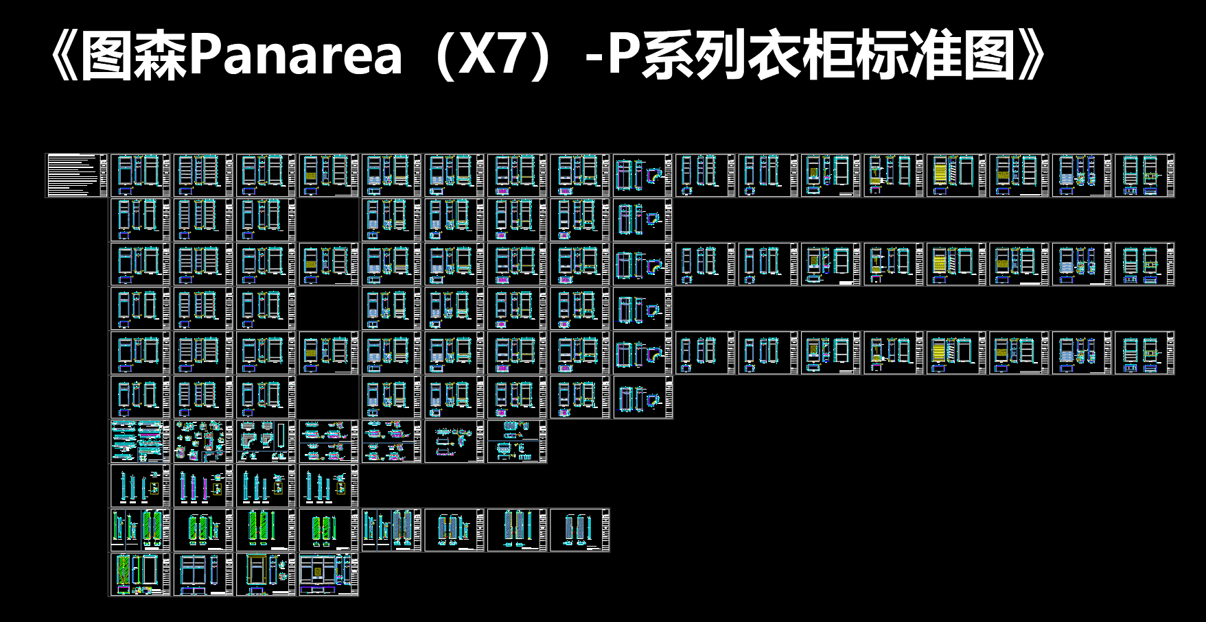 ScreenShot_2026-10-07_104749_965.png