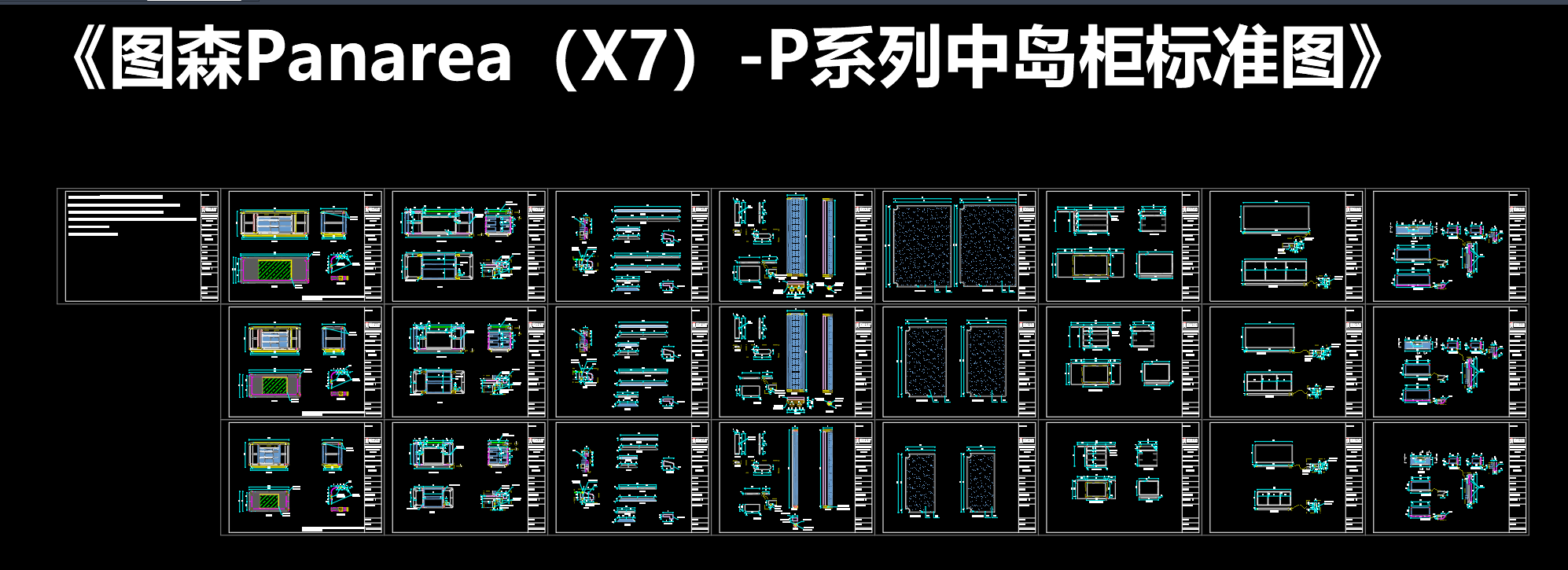 ScreenShot_2026-10-07_104724_580.png