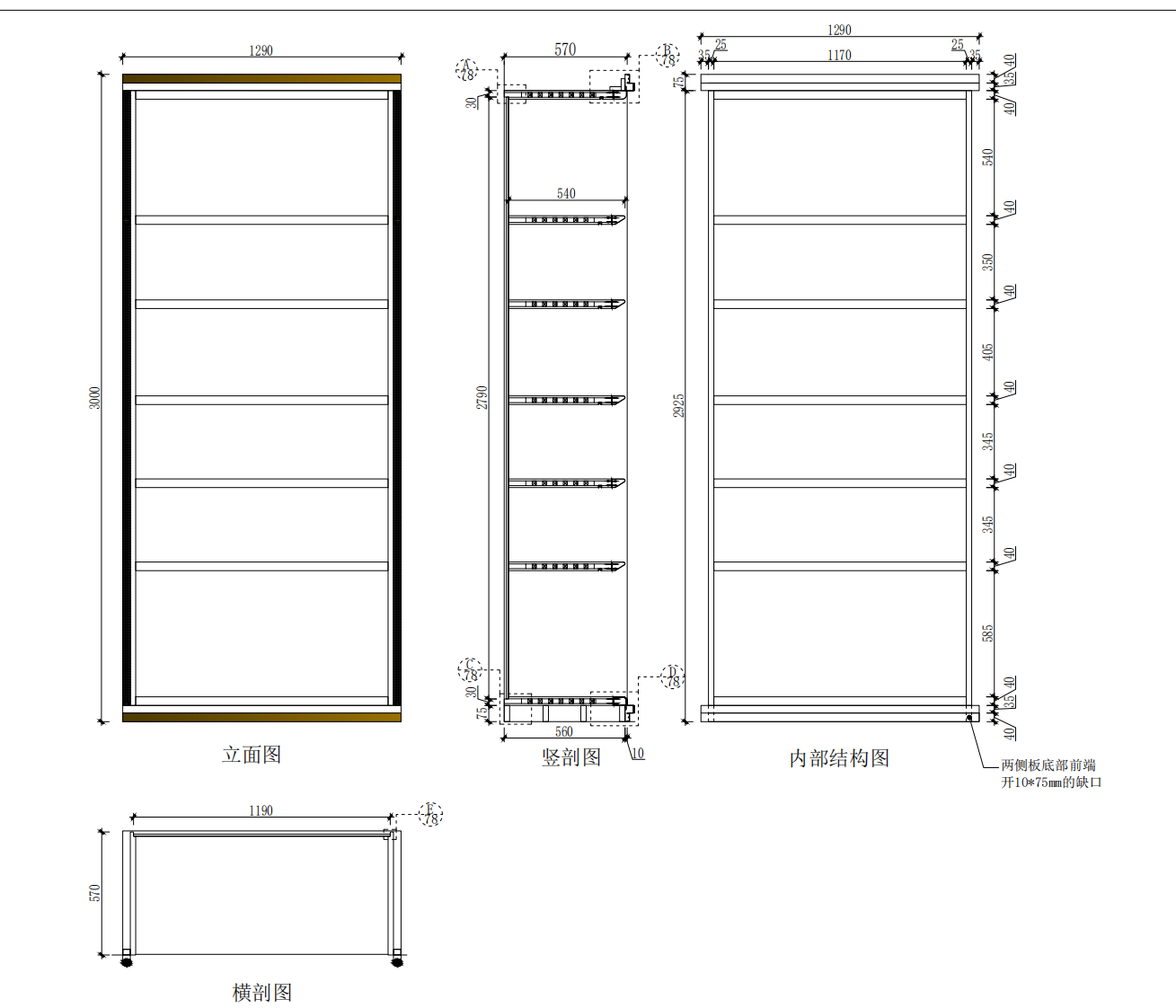 ScreenShot_2026-10-07_110313_478.png
