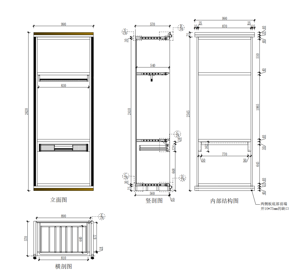 ScreenShot_2026-10-07_110403_517.png