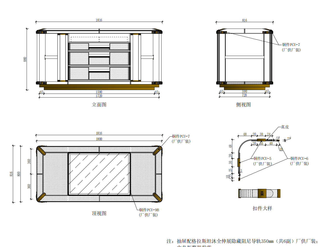 ScreenShot_2026-10-07_110428_253.png