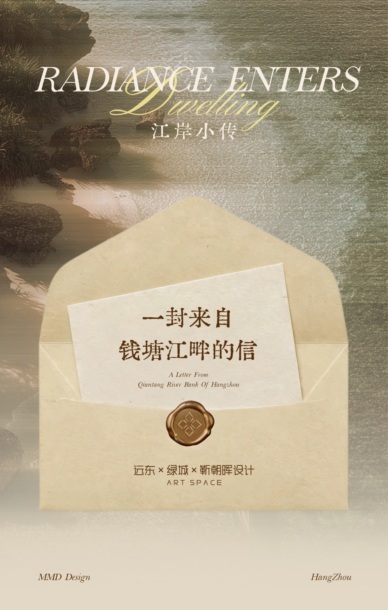 DM_20261010085957_001.PNG