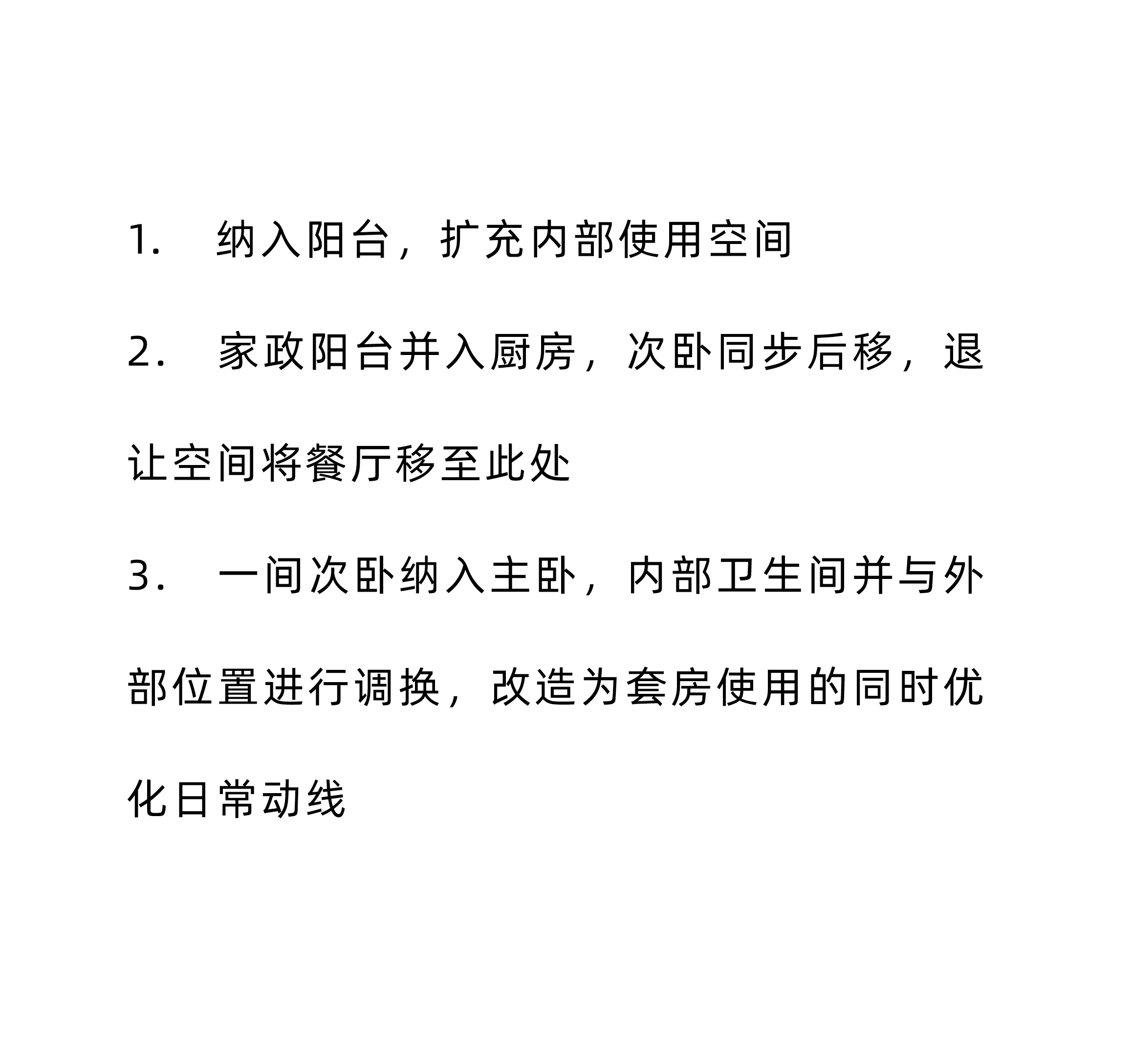 1a (3).JPG