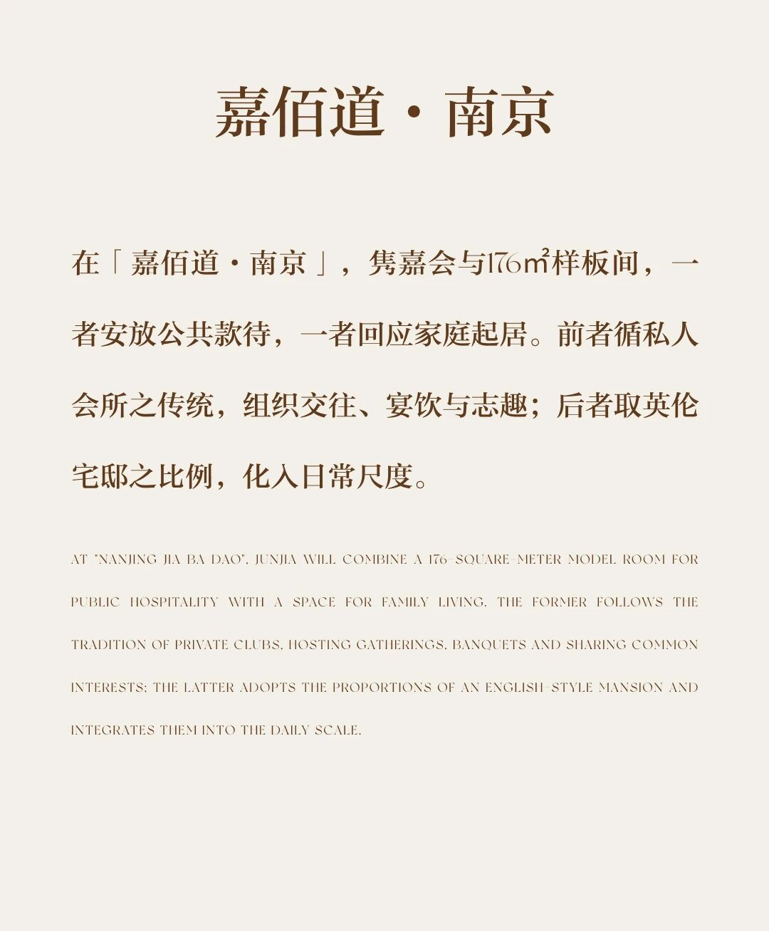 tz (2).JPEG