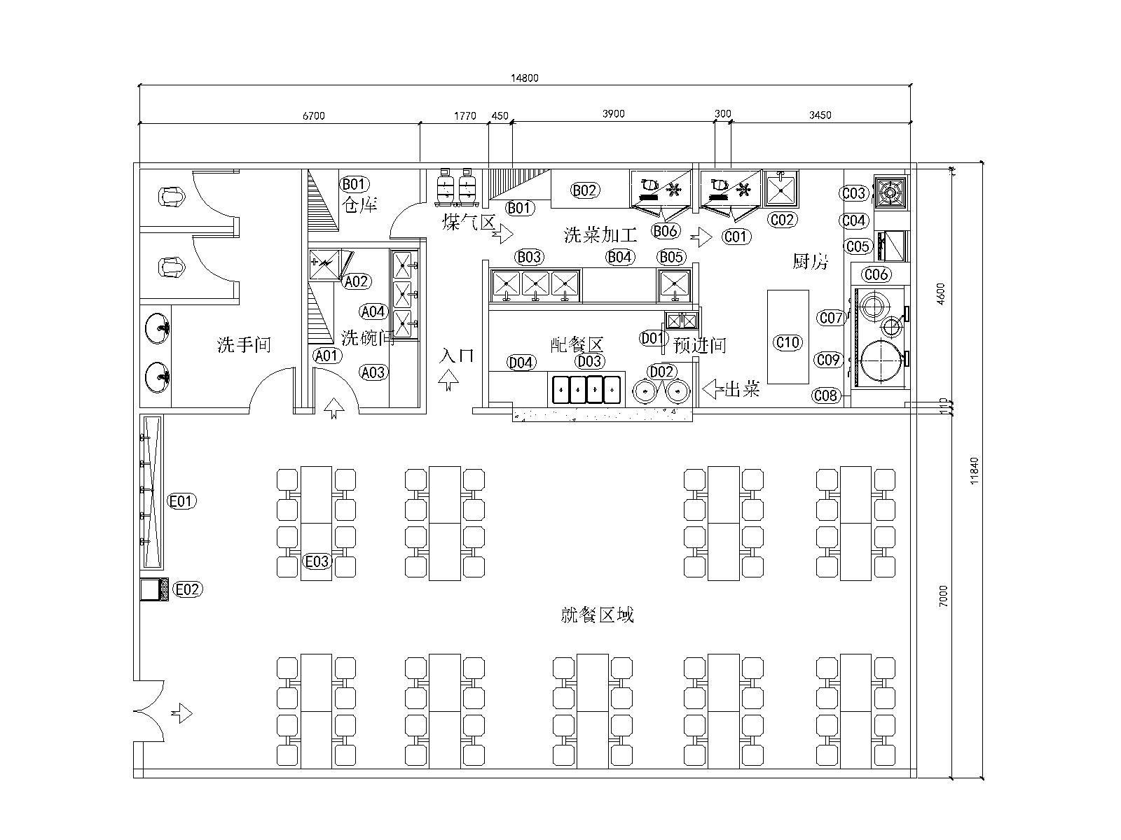 Drawing1-Model245.jpg