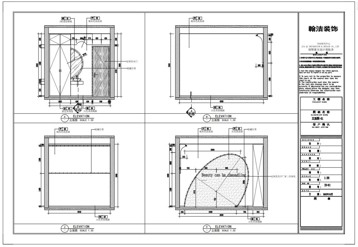 ��ҵ΢�Ž�ͼ_20230201105703.png