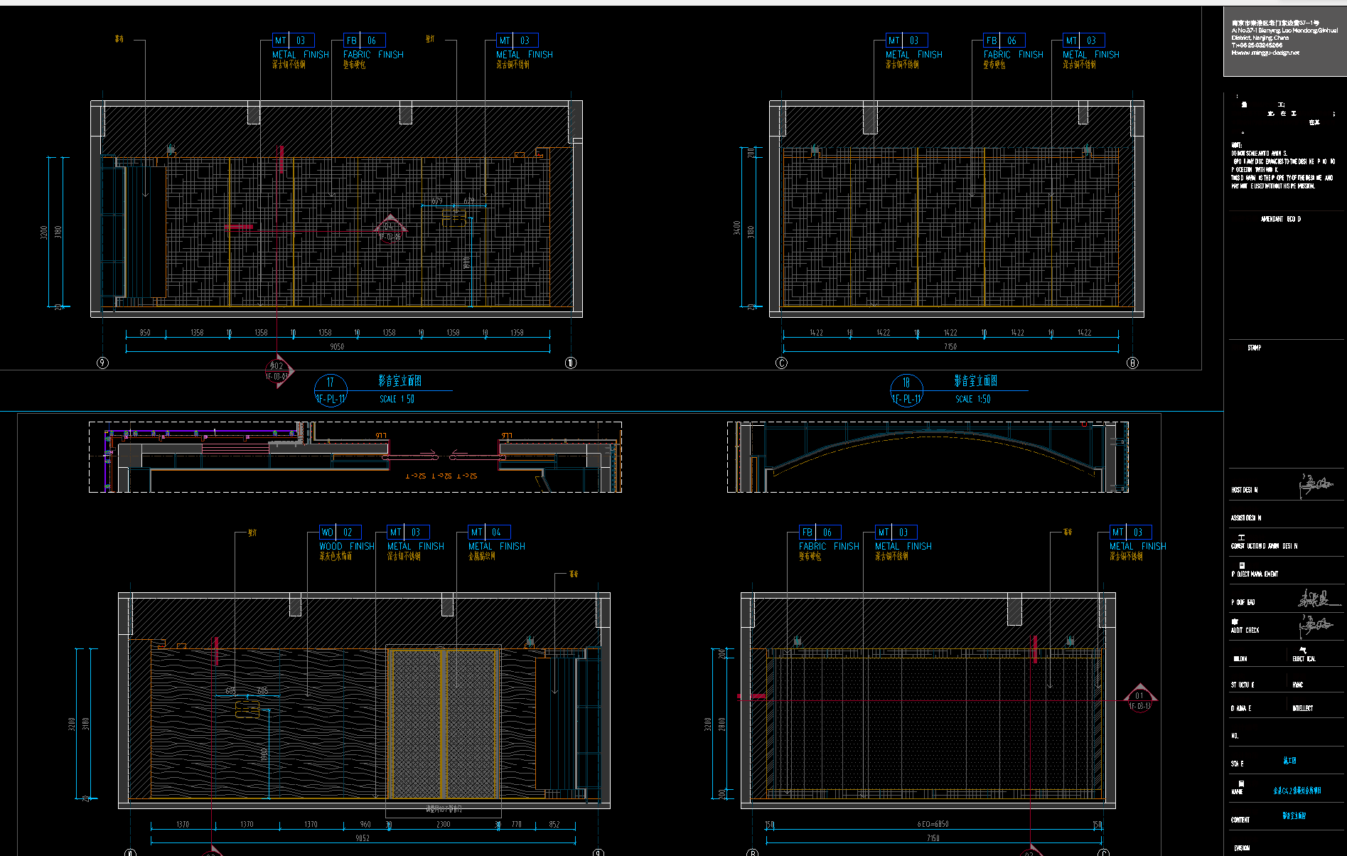 ScreenShot_2026-10-17_210102_031.png