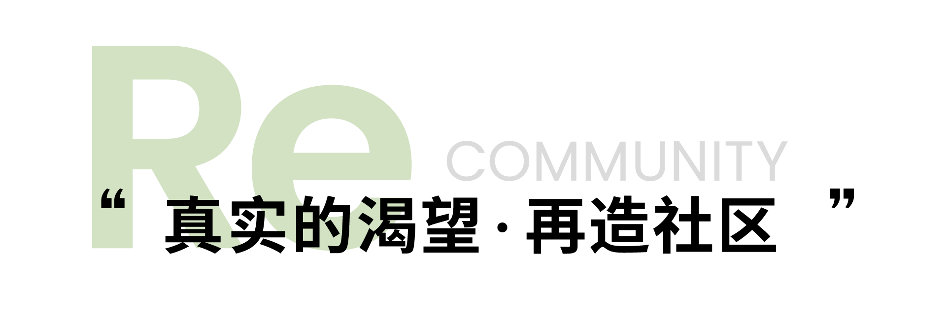 DM_20261018105714_004.PNG