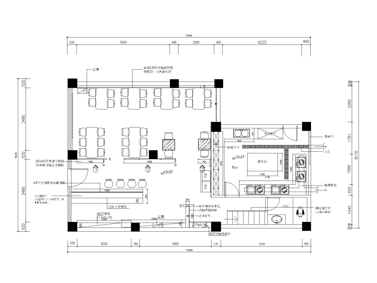 Drawing1-Model5458.jpg