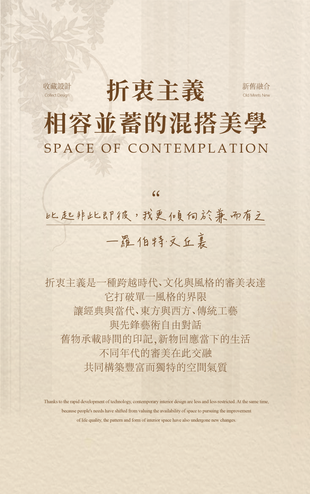 DM_20261020192617_006.PNG
