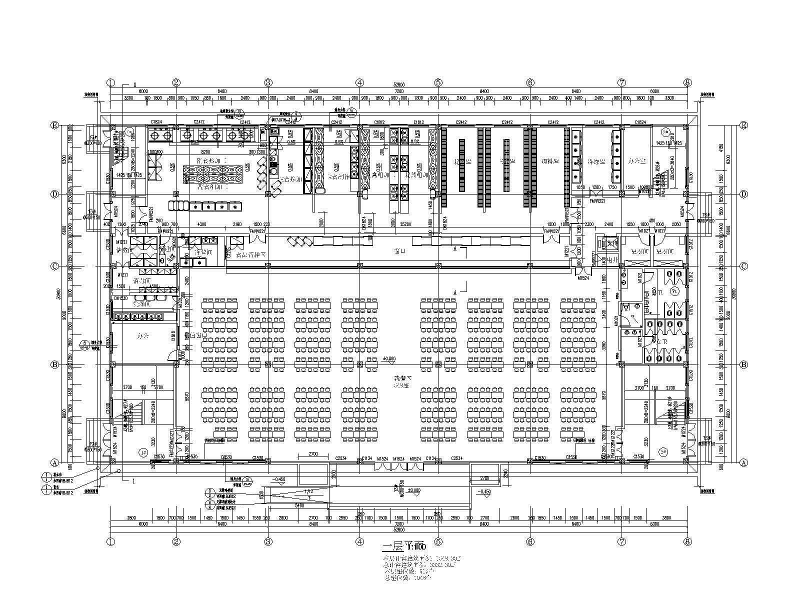 43��-ʳ��ƽ��ͼ-Mode5879l.jpg