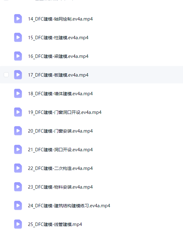 ��Ƶ (2).png