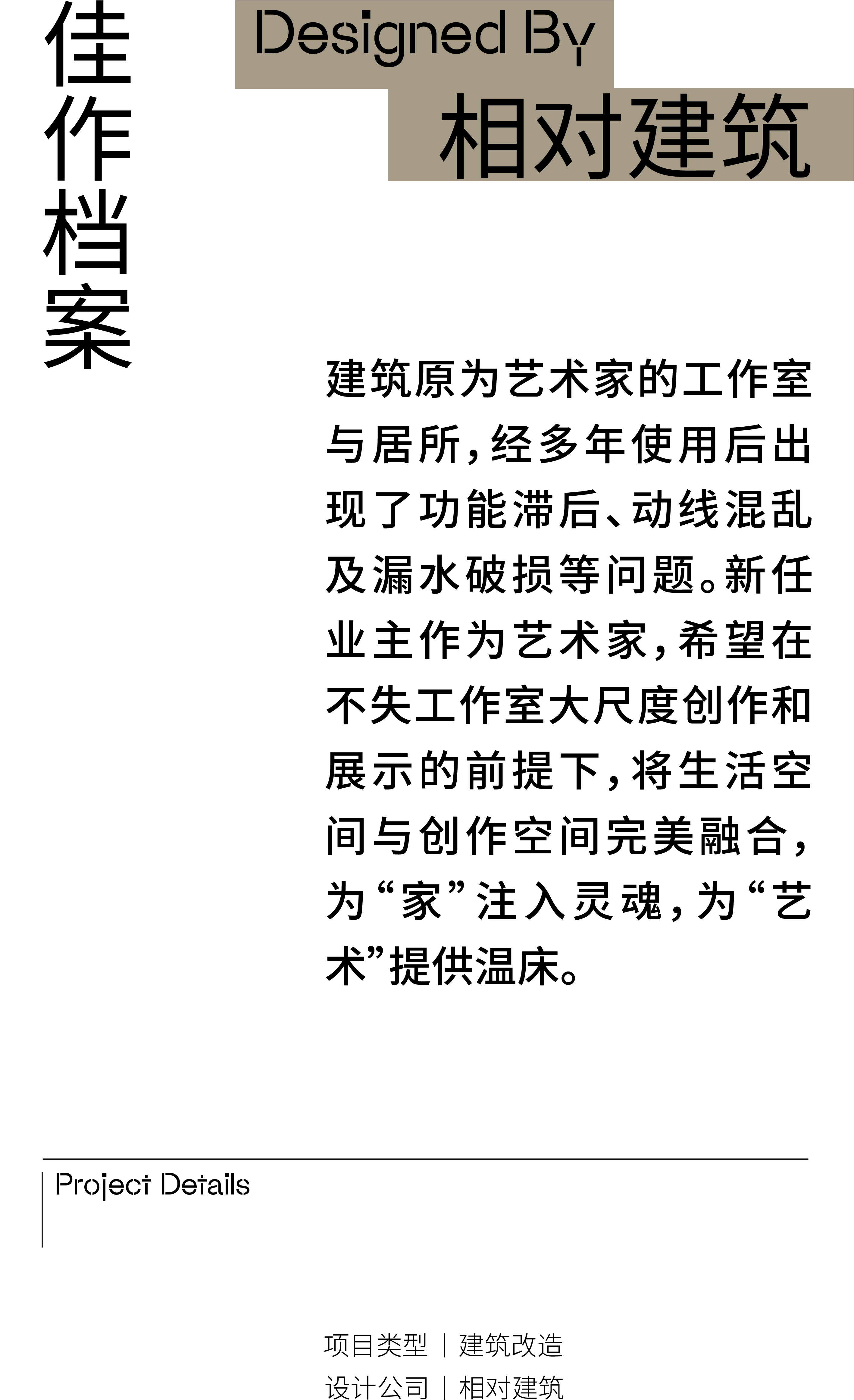 tz (2).jpg