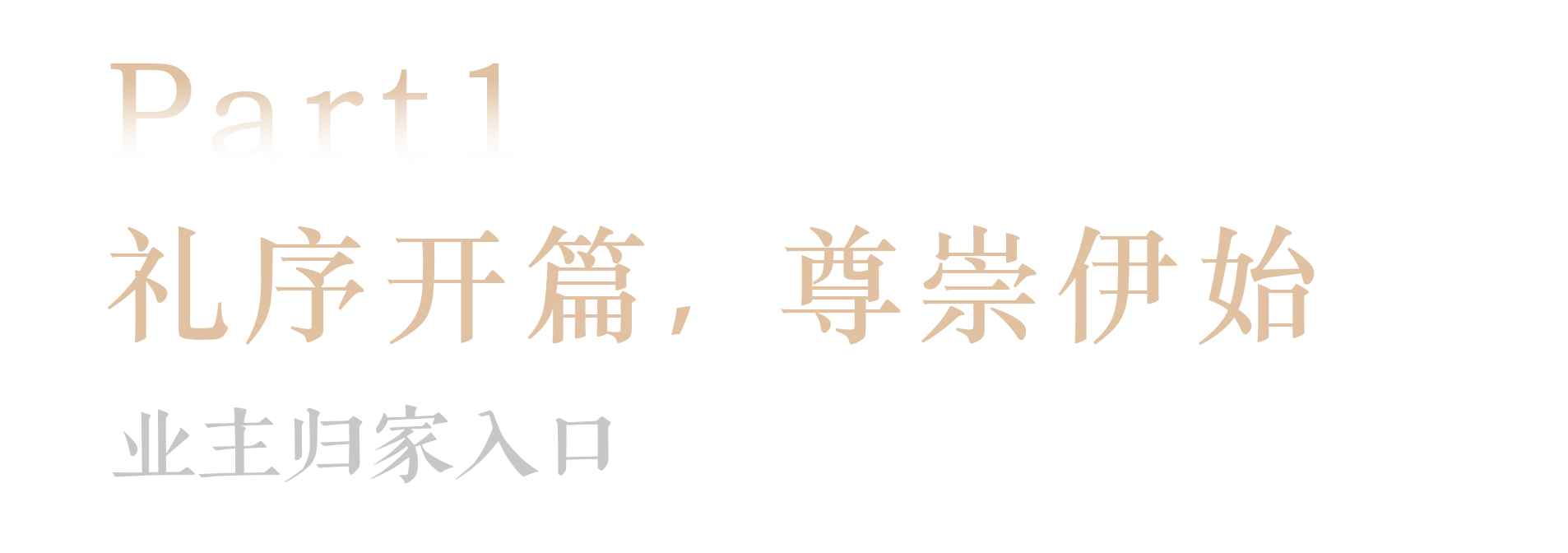 tz (4).PNG