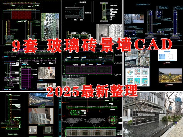 שǽCAD שǽCAD שڵCAD 첣שCAD שCAD שCAD