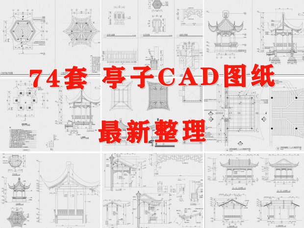 ͤCADʩͼ ͤCAD ͤCAD ĽͤCAD ͤCAD