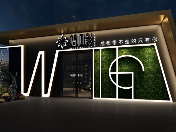 ���ֲͰ� ����  ���Ʊ�ײ���ҹ