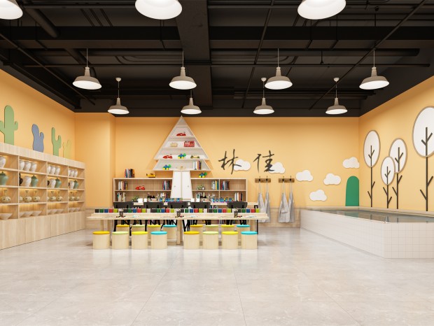 ������ͯ��԰