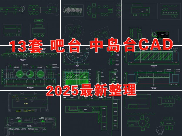 ̨CAD е̨CAD ˮ̨CAD Ӵ̨CAD ǰ̨CAD ̨̨CAD ̨CAD