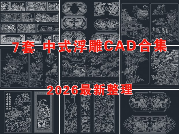��CAD ����CAD ���CAD ��ʽ��CAD ��ӰCAD ��ʽ����CAD ǽ��CAD