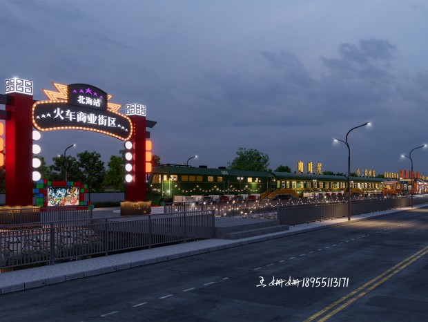 ������ҹ����ʳ��