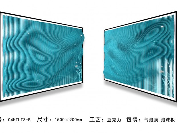 רҵ�һ�����