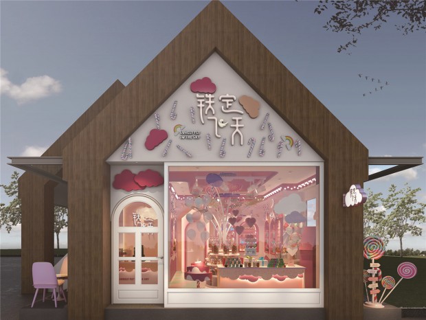 ����Ʒ����Ʀ�������������԰�����