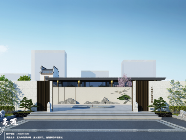 ��һ��� �� ���⾰��͸��