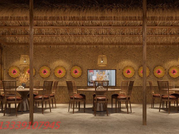 ����ũׯ��ũ����