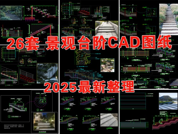 ̨CAD ̤CAD ̨CAD ̤CAD ¥CAD ̨׽ڵCAD